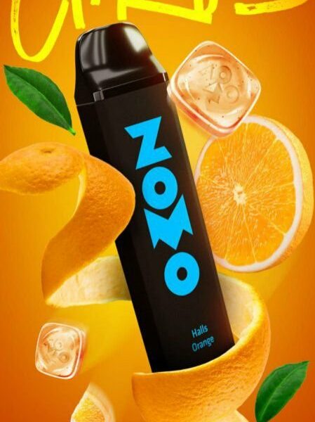 Zomo party pod descartavel holz orange